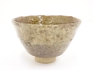 作家物　灰釉茶碗